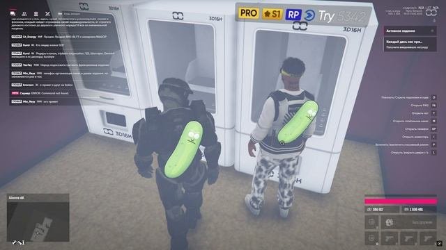 Grand Theft Auto V 2025.03.29 - 10.27.24.09