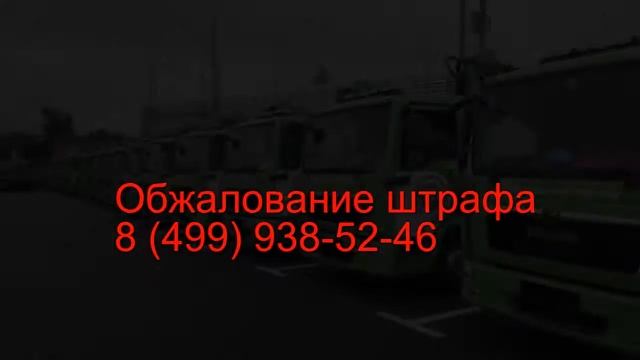 Ампп Адрес