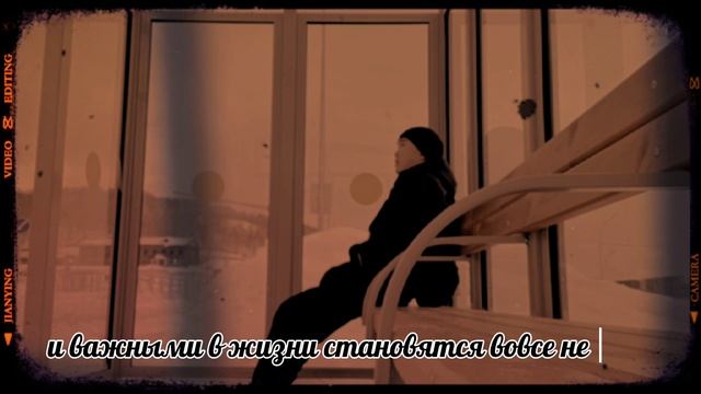 Проживи свою жизнь чтоб не было сожалений