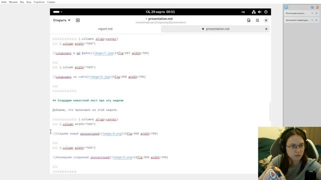 Индивидуальный проект Этап 3 Презентация