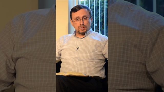 Бог разный?
