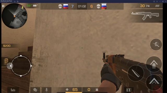BlueStacks App Player 2022 07 30 12 16 05
