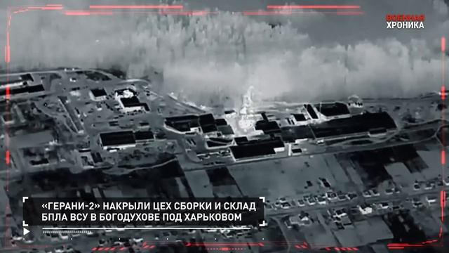 СПЕЦОПЕРАЦИЯ Z  28 марта  2025 Собрали главные видео дня#россия#донбасс#спецоперация#всу#зсу