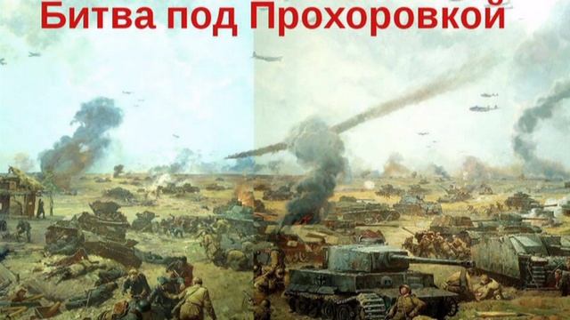 Они отдали жизнь, чтоб живы были мы