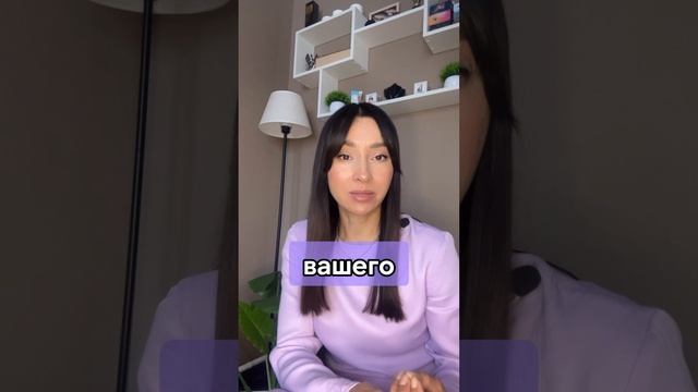 Как перестать общаться с мужчиной через претензии?