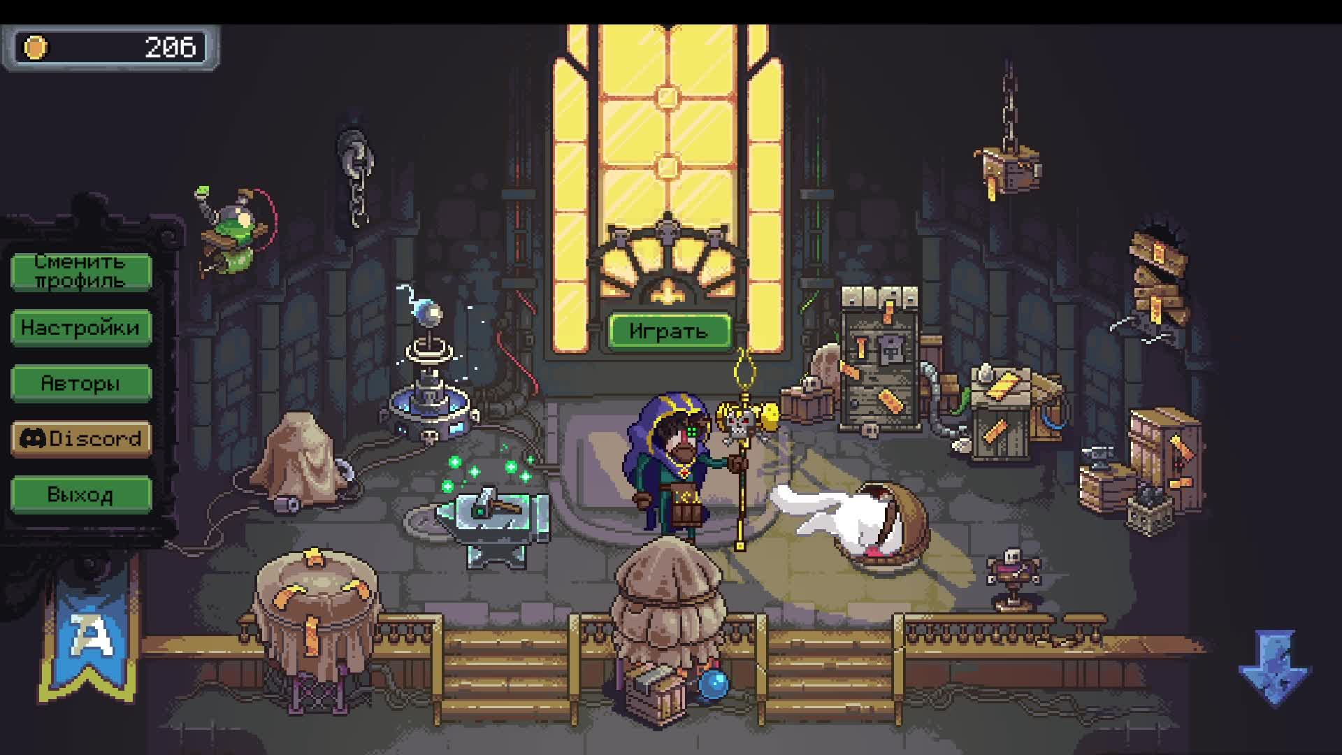 Necrosmith 2 s.1 ep.1(2)