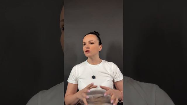 Страх, перфекционизм, контроль. Что делать?