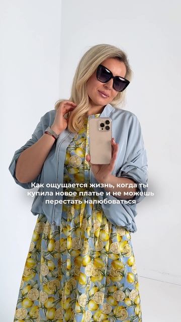 Девочки, пришла весна 😍😍😍 время красивых платьев наступило!