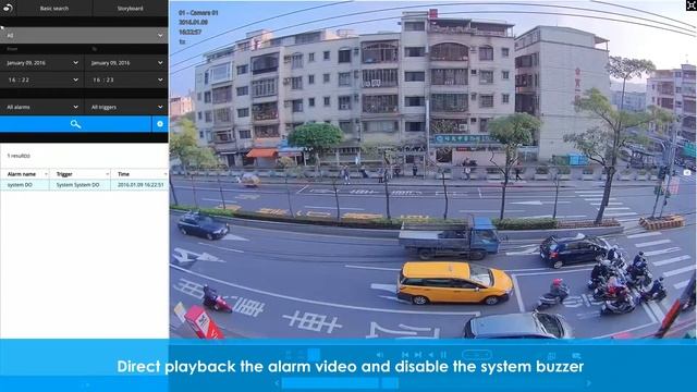 VIVOTEK NVR_Tutorial 08 Manual Alarm Buzzer Disable and Video Playback