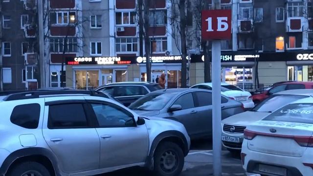 Салон красоты «Валенсия»