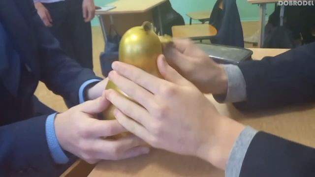 Шарик