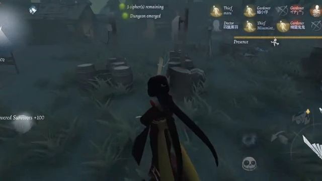Identity V Geisha x Wu Chang (2v8) Asia Server