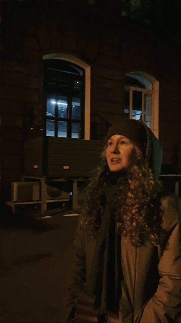 Ночь, улица….