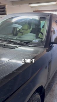 Частая причина пропусков зажигания на Range Rover Supercharged 4.2