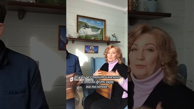 Отзыв семьи Заварухиных. Челябинск