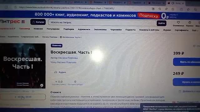 VID-20250223-WA0089
