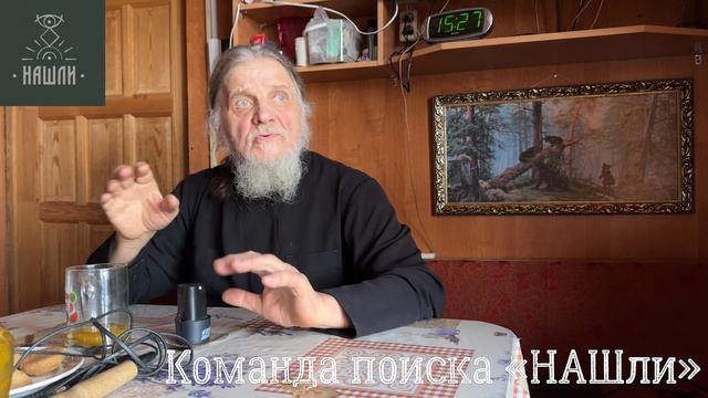 СИЛА ЮРОДИВЫХ