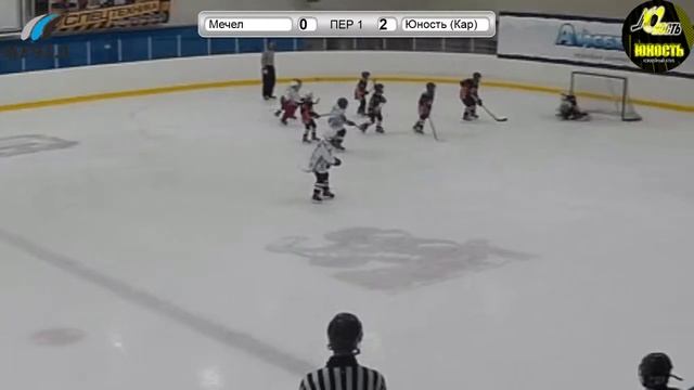 МЕЧЕЛ - ЮНОСТЬ Караганда (ТУРНИР НА ПРИЗЫ ЛД «АЙСБЕРГ» 2009 Г.Р. 17 НОЯБРЯ, ЧЕЛЯБИНСК) часть 1