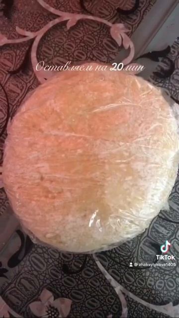 Хворост 🥨