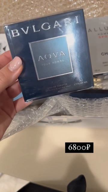 Купить Bvlgari Aqva