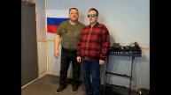 Дмитрий Шевелёв⭐️саунд-продюсер, аранжировщик "Звёздная гостиная" Виктора Тартанова на радио ВОС