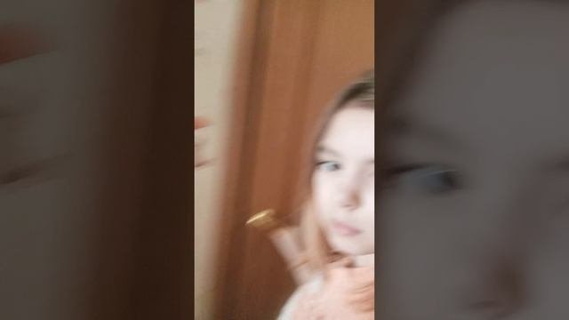 школа