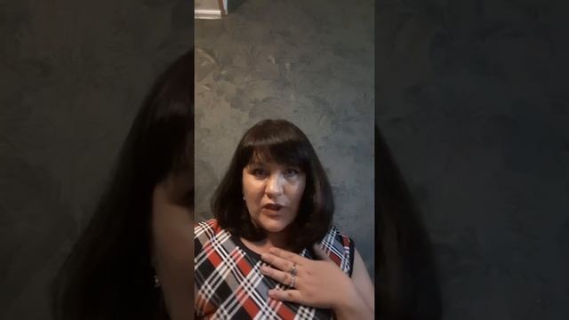 Волшебные ароматы Армель