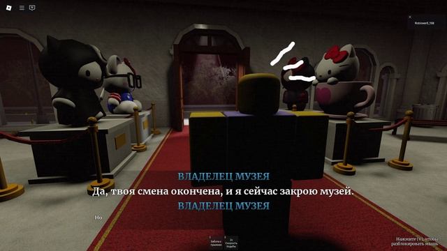 хеллоу кити