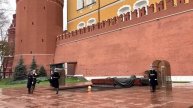 Жданова Арина. Москва. Смена караула у вечного огня!