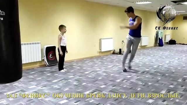 Брейк Данс. Феникс. Гулькевичи. Спортклуб