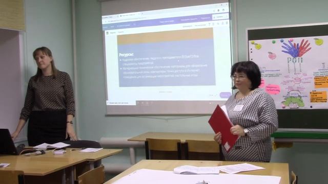 Образовательный проект. Первые шаги в профессию