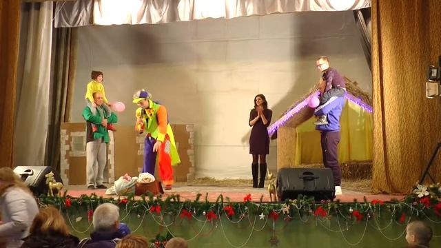 Рождественское сокровище Михея 2018 год