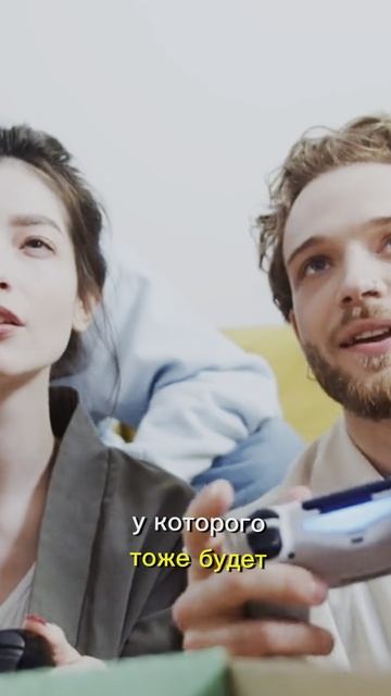 Дифференциация Я или эмоциональный интеллект