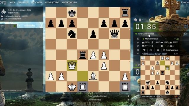 Играем на Lichess.org в блиц #1