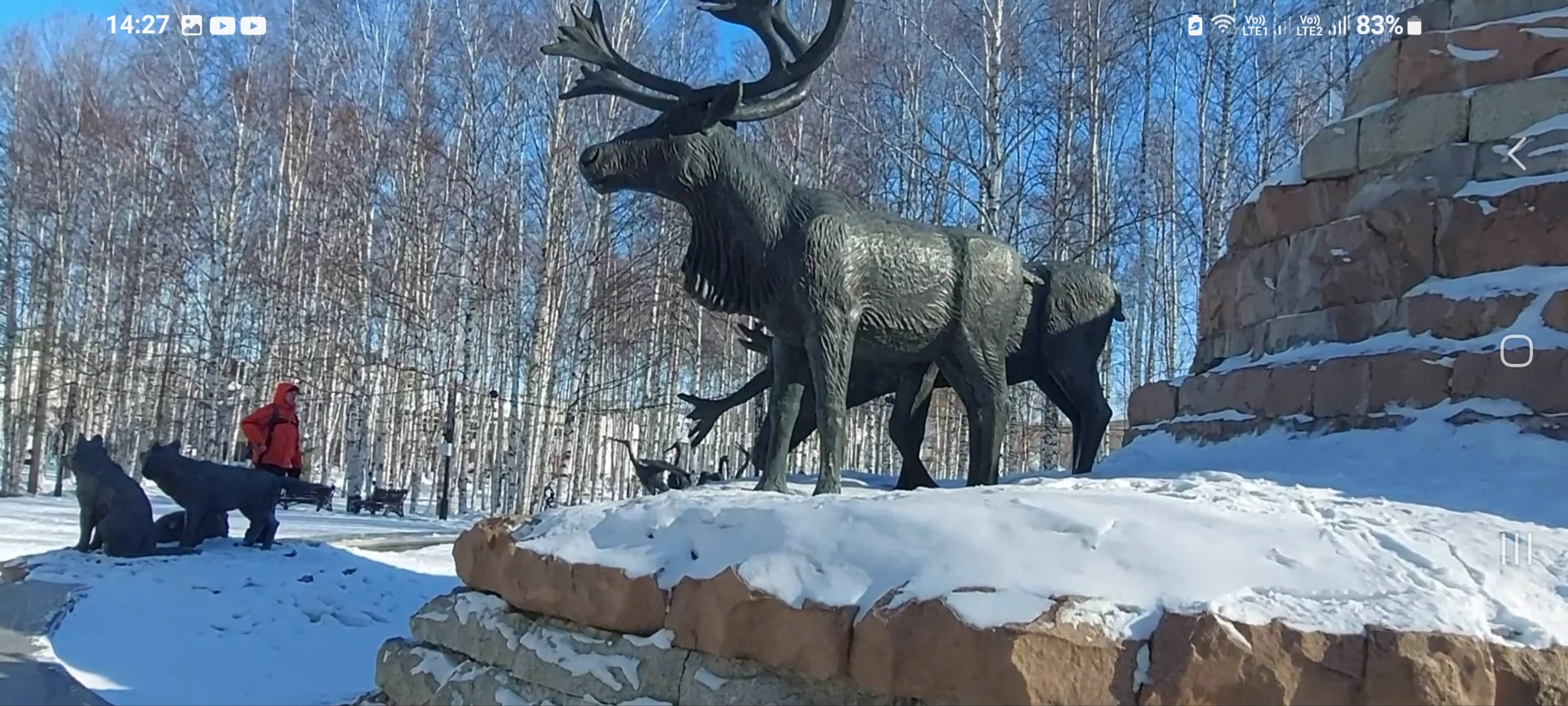 Влог.Ханты-Мансийск,Кино,Еда и Память!