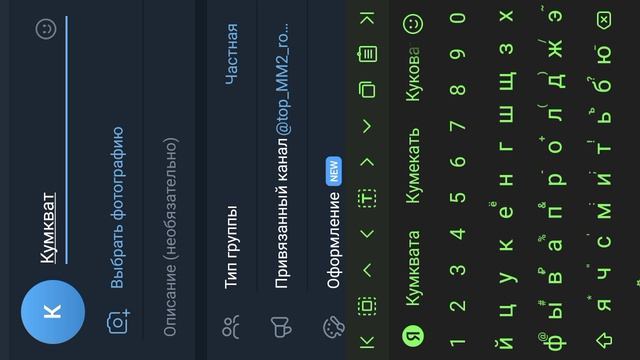 ищу помощника