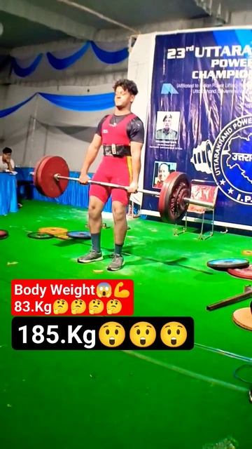 185.Kg Deadlift 🇮🇳 weight 83.Kg SumoLift#shorts#powerlifting #viralshort#youtubeshorts