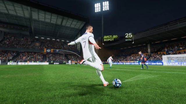 EA SPORTS FC 24 2023 12 07   17 44 17 05