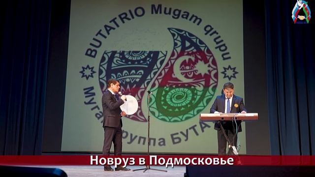 Новруз в Подмосковье
