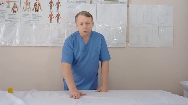 ⚛️БОЛЬ В СПИНЕ. ➡️Часть4. ПРИЧИНА:ШРАМЫ⚛️