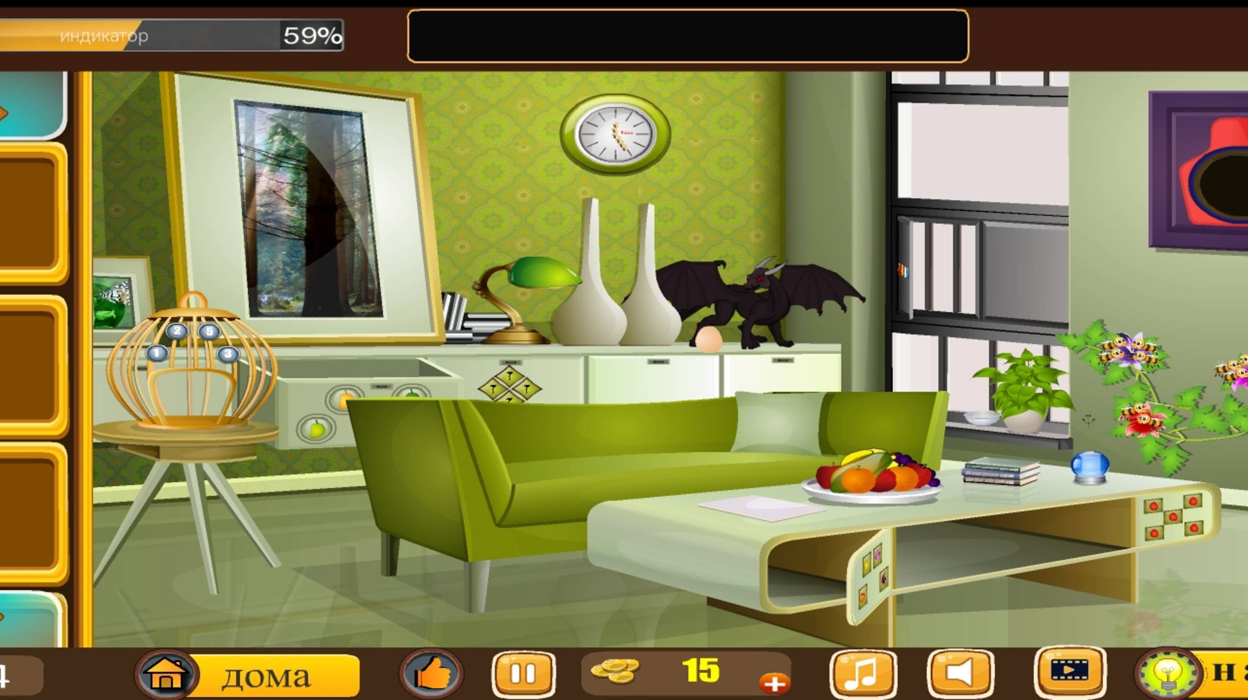 Прохождение игры 101 Room Escape Game
Уровень 29
101 комната, побег прохождение