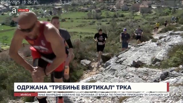 Одржана Требиње вертикал трка
