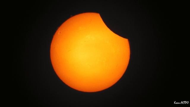 25.03.29 14:26  Солнечное затмение в H-Alpha диапазоне через coronado PST barlow x2 Сыктывкар