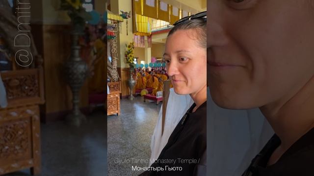 Барабаны и горловое пение 
Тантрического монастыря Gyuto Monastery
#Дхарамсала #dharamsala 
#gimalay
