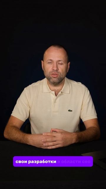 16 лет опыта: Наш путь создания успешных интернет-магазинов