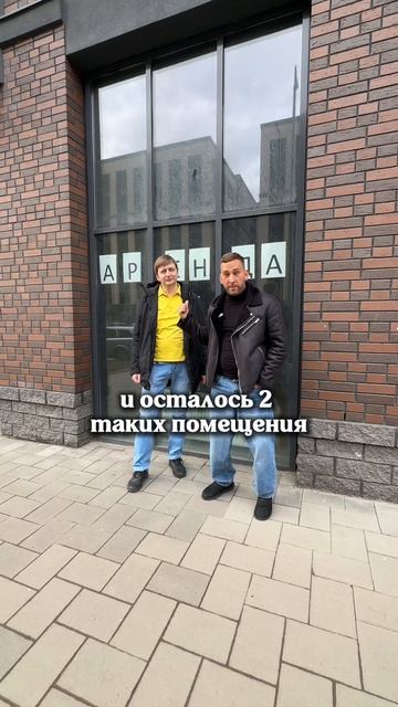 Реальный бизнес, на котором я сделал 500 млн. рублей