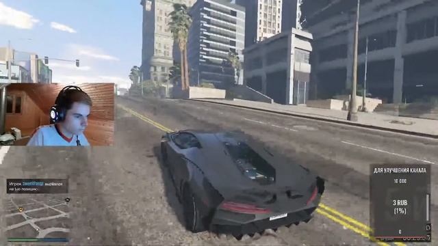 Летний стрим по GTA Online | Скиллтесты, задания и фан!🔥