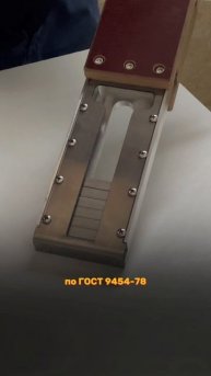 Когда счёт идёт на секунды, важна точность #shorts