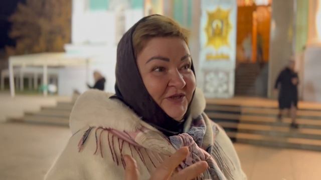 Путешествие в «МЕСТО СИЛЫ»