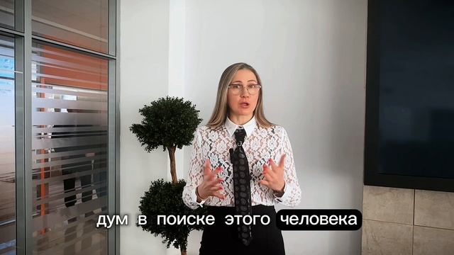 Отзыв Семеновой Людмилы (компания "Камвент") о тренинге Игоря Давыдова "Закон обмена"